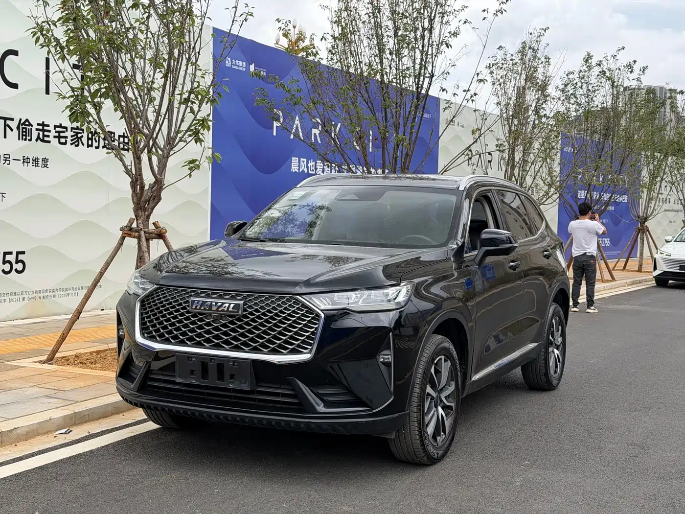 Haval H6 2021 3rd Gen 1.5T Auto 2WD Pro