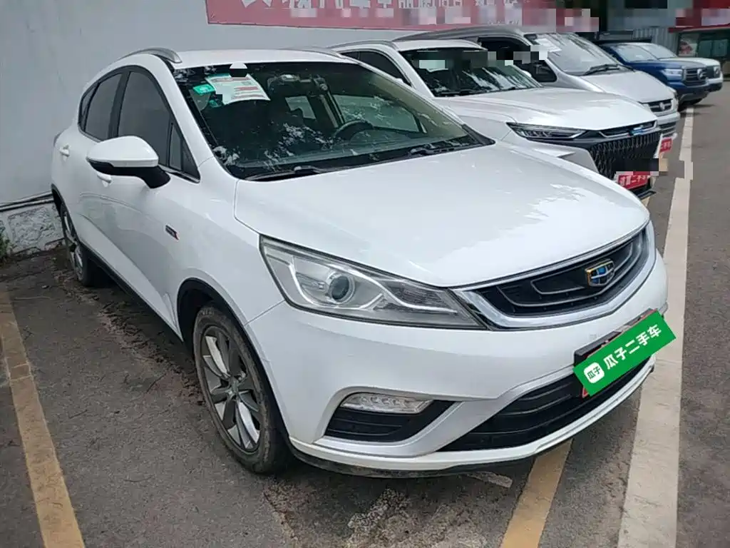 Geely Emgrand GS 2016 2016 Elegance Edition 1.3T Manual Premium