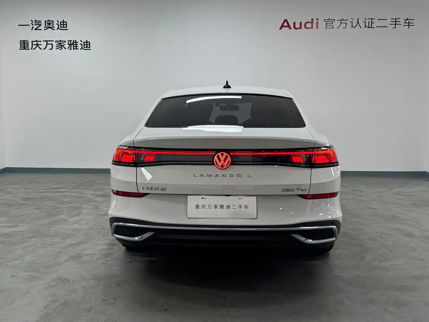 Volkswagen Lamando, миниатюра 7