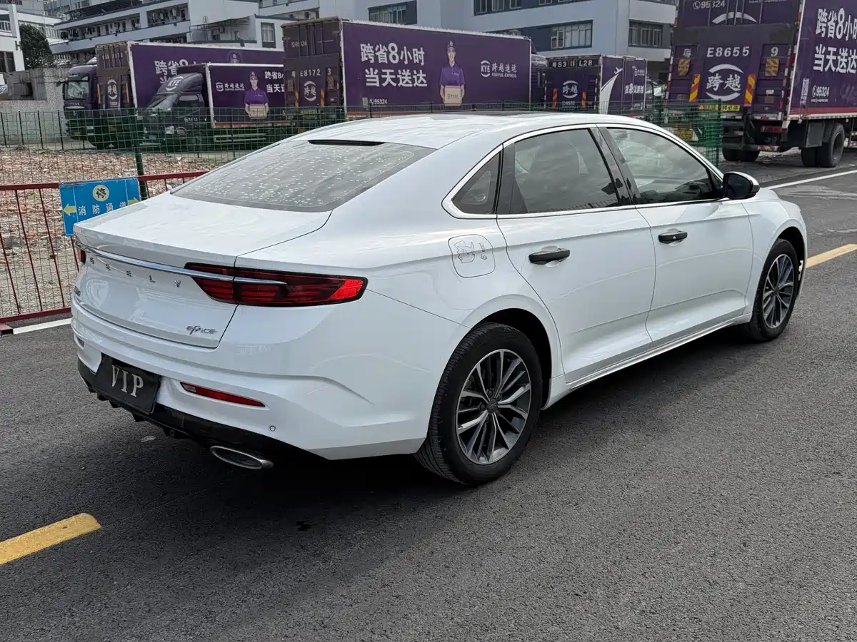 GEELY AUTOMOBILE XINGRUI