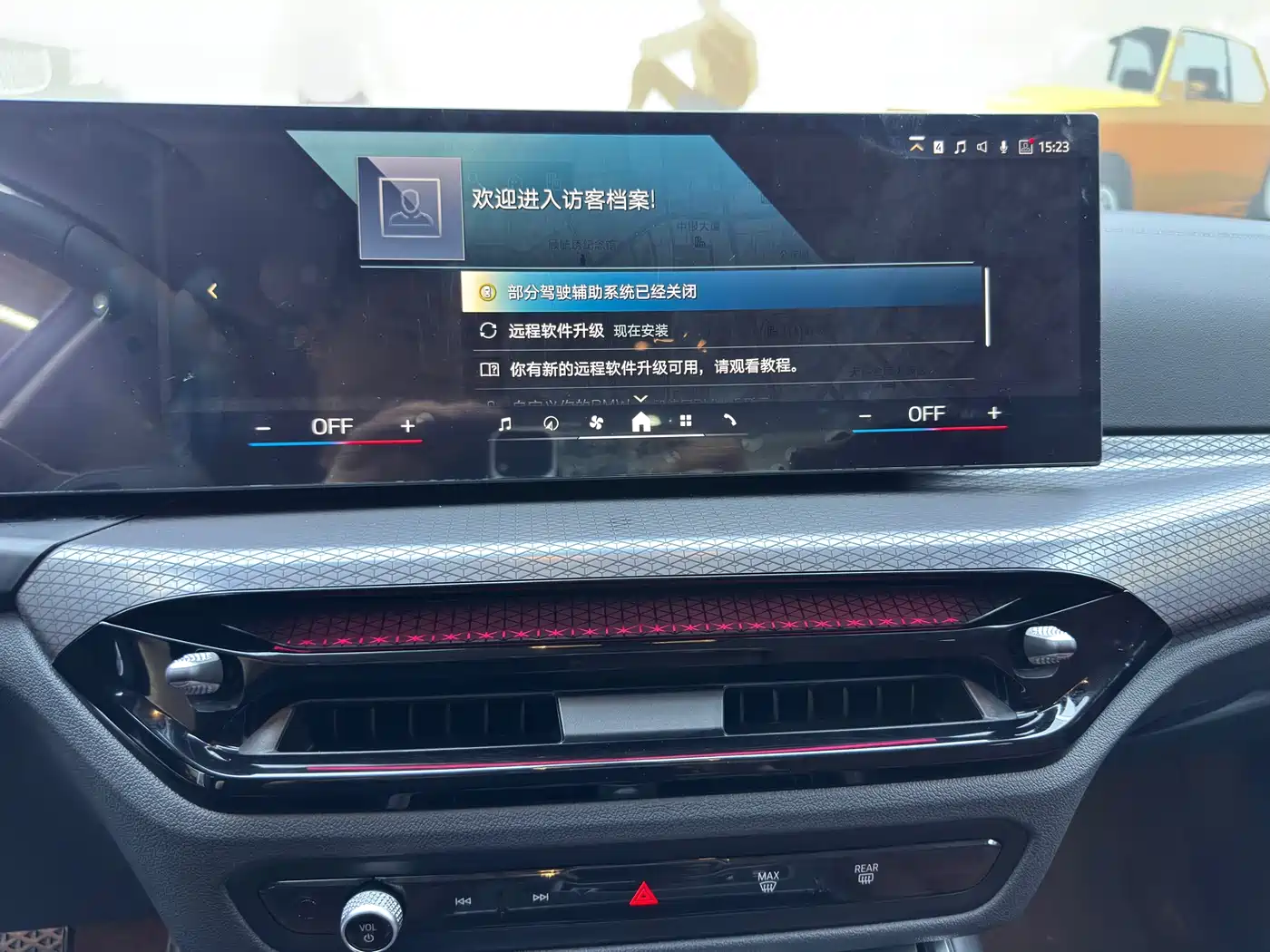 BMW i3 2026 eDrive 40 L фото 12