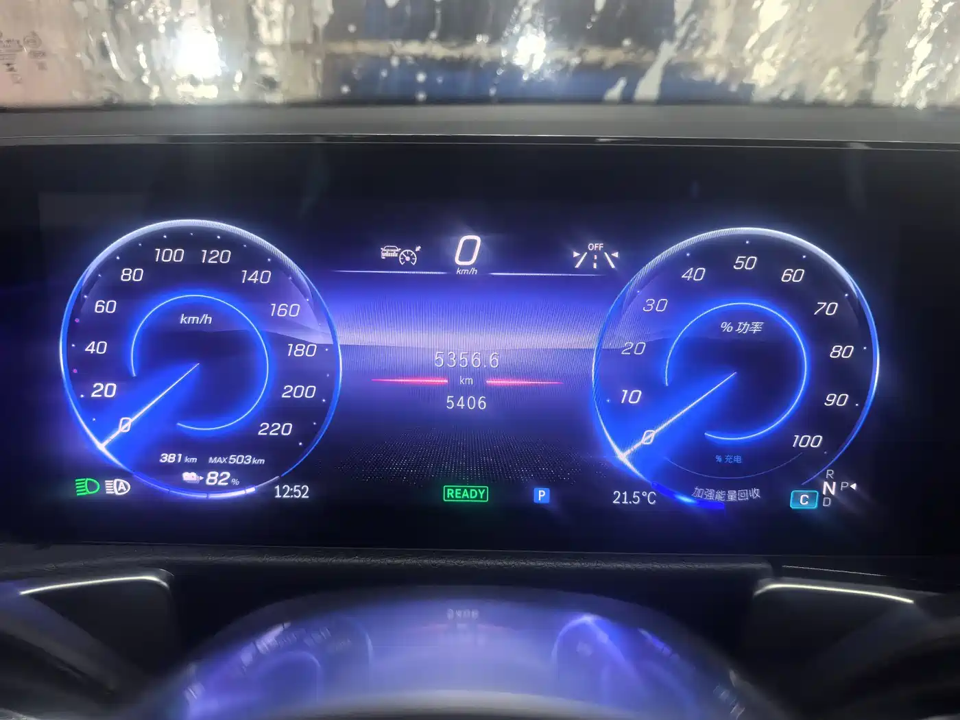Mercedes-Benz EQB 2025 EQB 260 фото 10