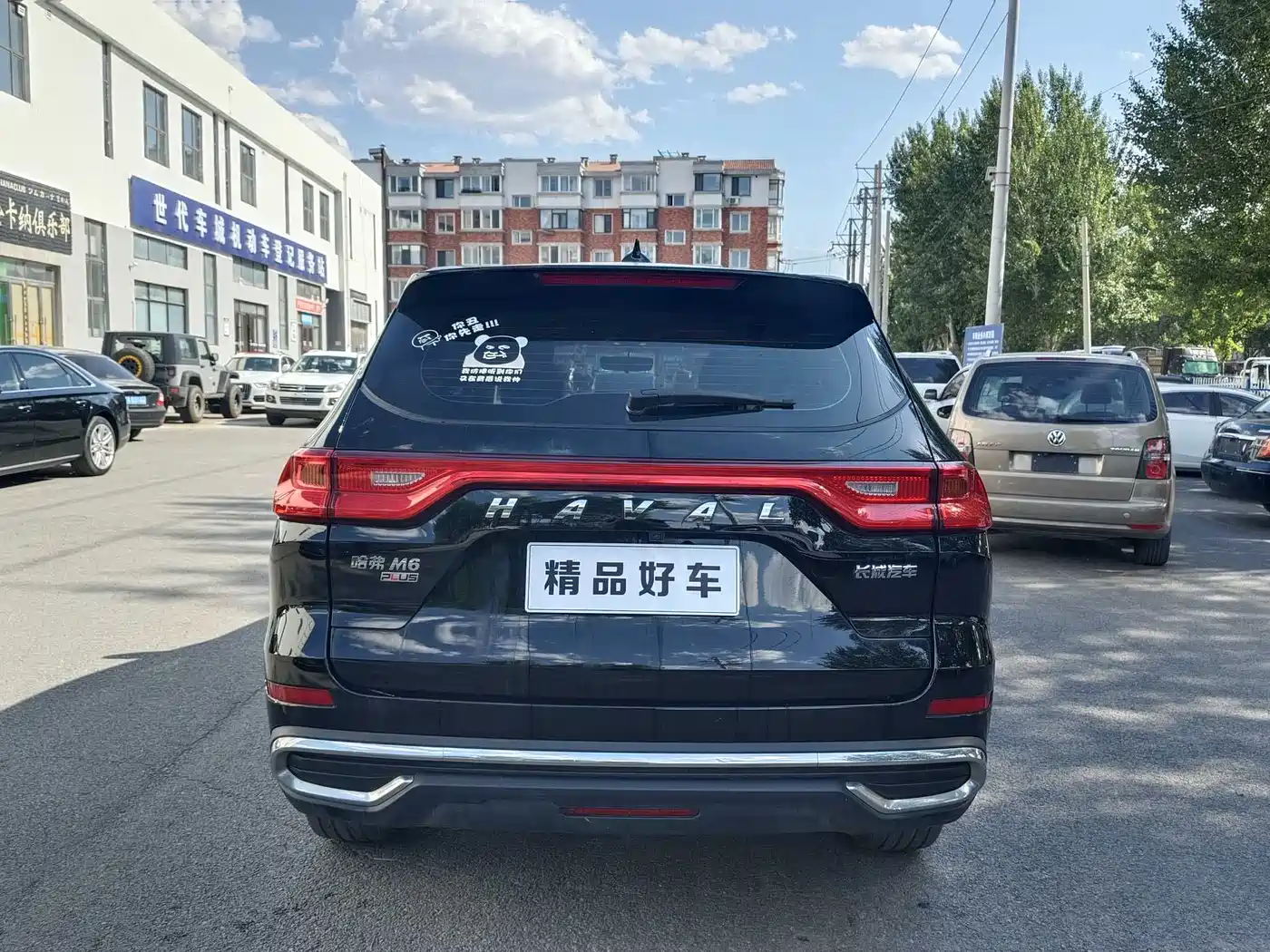 Haval M6 2021 PLUS 1.5T DCT Elite Smart Connect фото 4