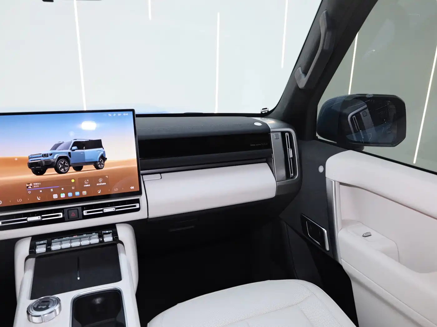 iCAR V27 2026 2025 LiDAR Edition