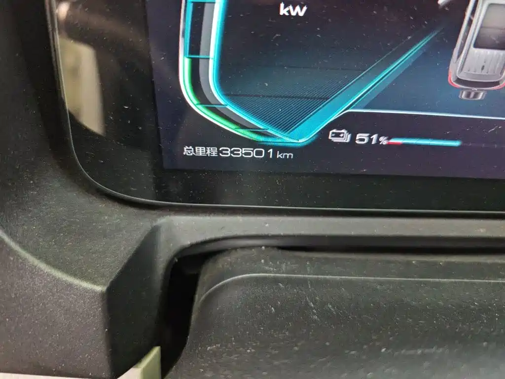 BYD Yuan Pro 2022 2021 401KM Luxury Model