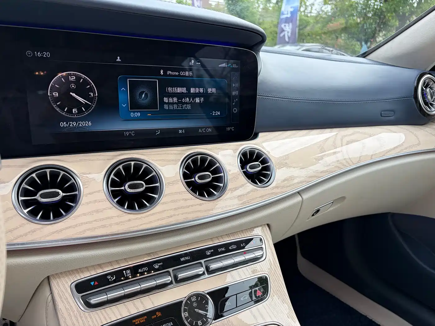 Mercedes-Benz E-Class (Import) 2020 E 260 Coupe фото 7