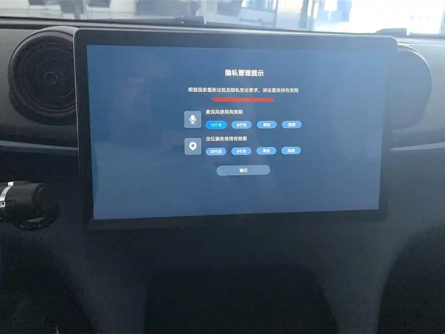 BYD Dolphin 2021 Model 405km Fashion Edition фото 13