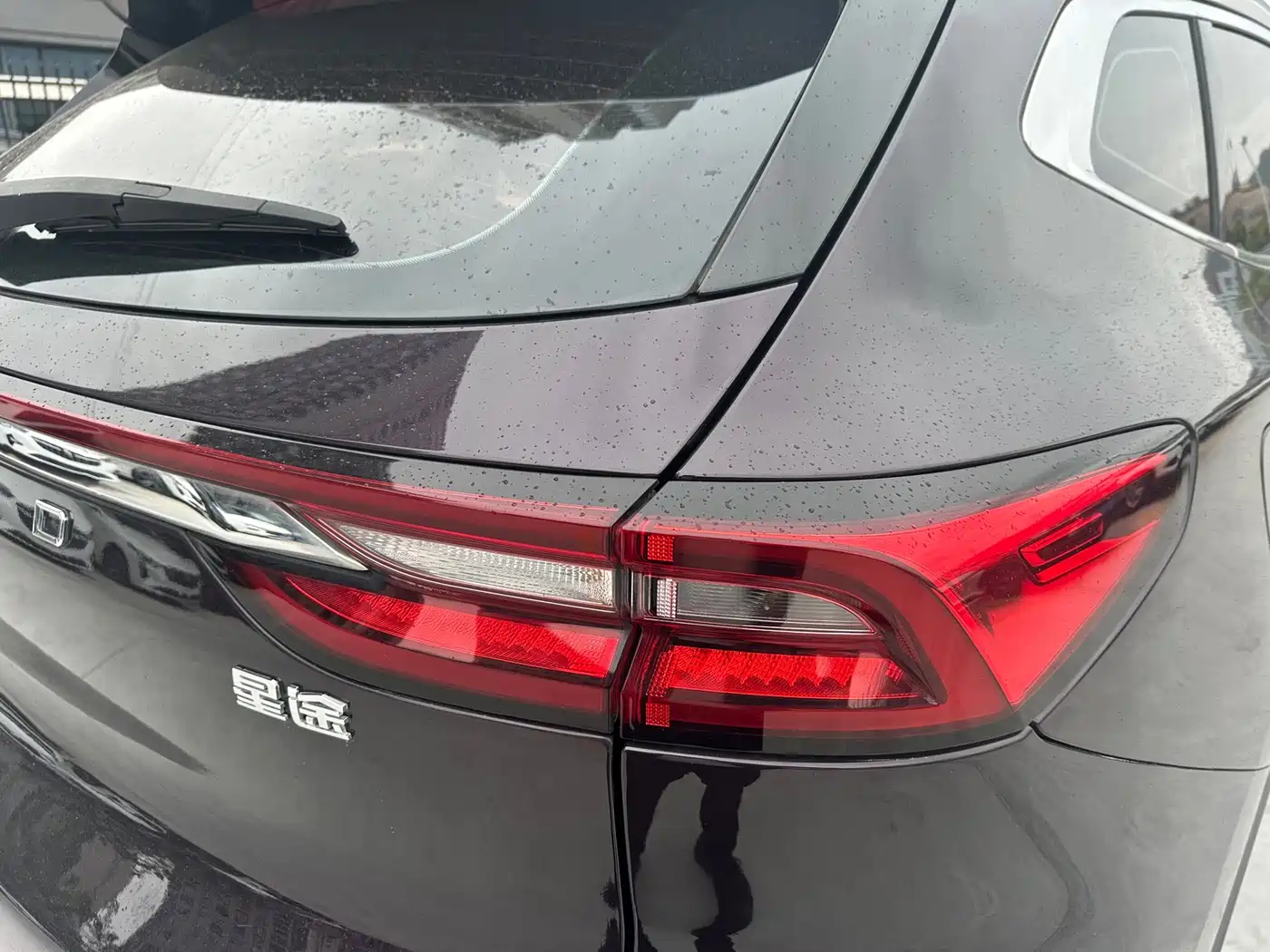 Exeed TX 2020 2020 1.6T 2WD Star Edition
