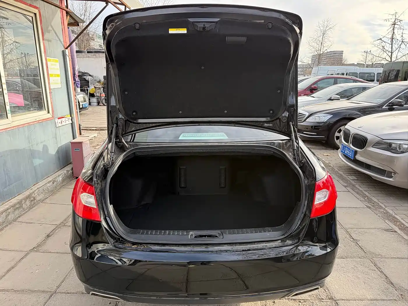 Hongqi H7 2015