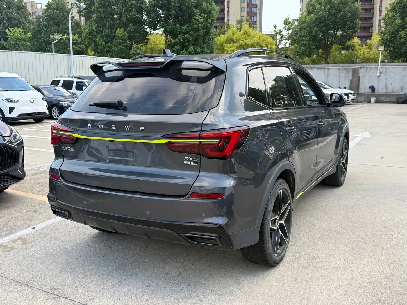 Photo 12 - Roewe RX5