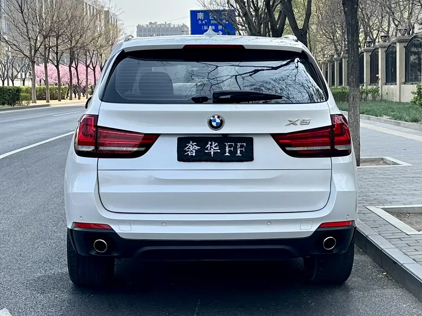BMW X5 (Import) 2015 xDrive28i фото 4