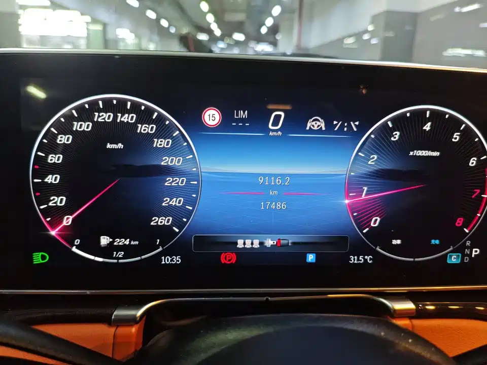 Mercedes-Benz Maybach S-Class 2024 S 480 4MATIC фото 6