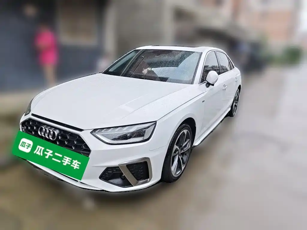 Цена и расчёт доставки