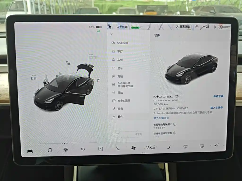 Фото 12 - Tesla Model 3