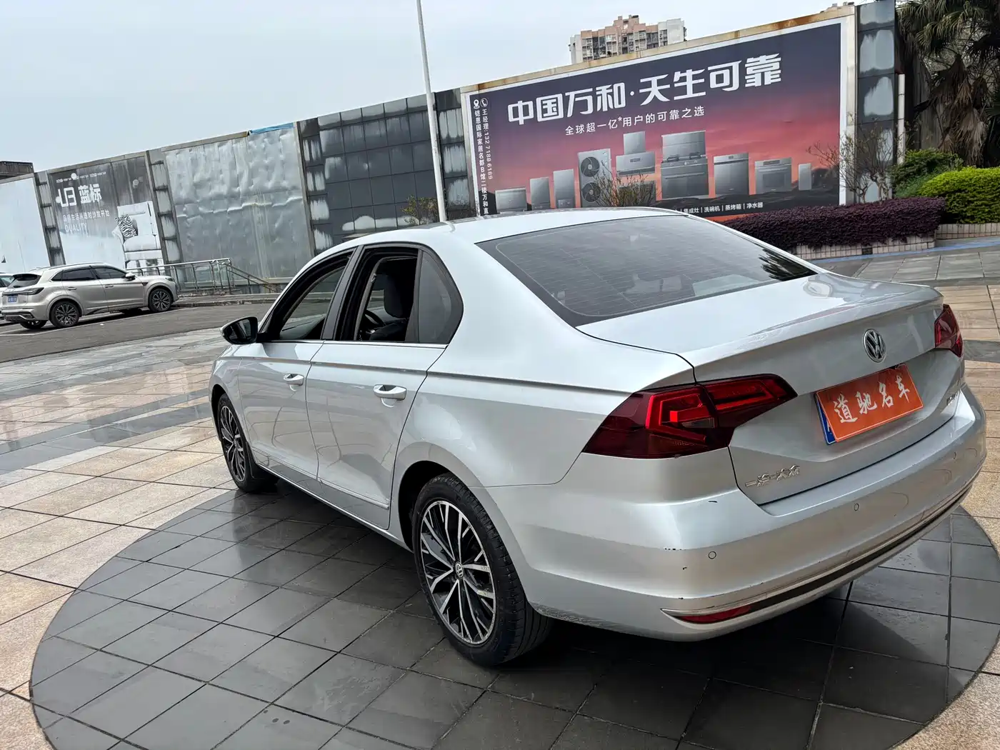 Volkswagen Bora 2018 1.5L Automatic Comfort фото 7