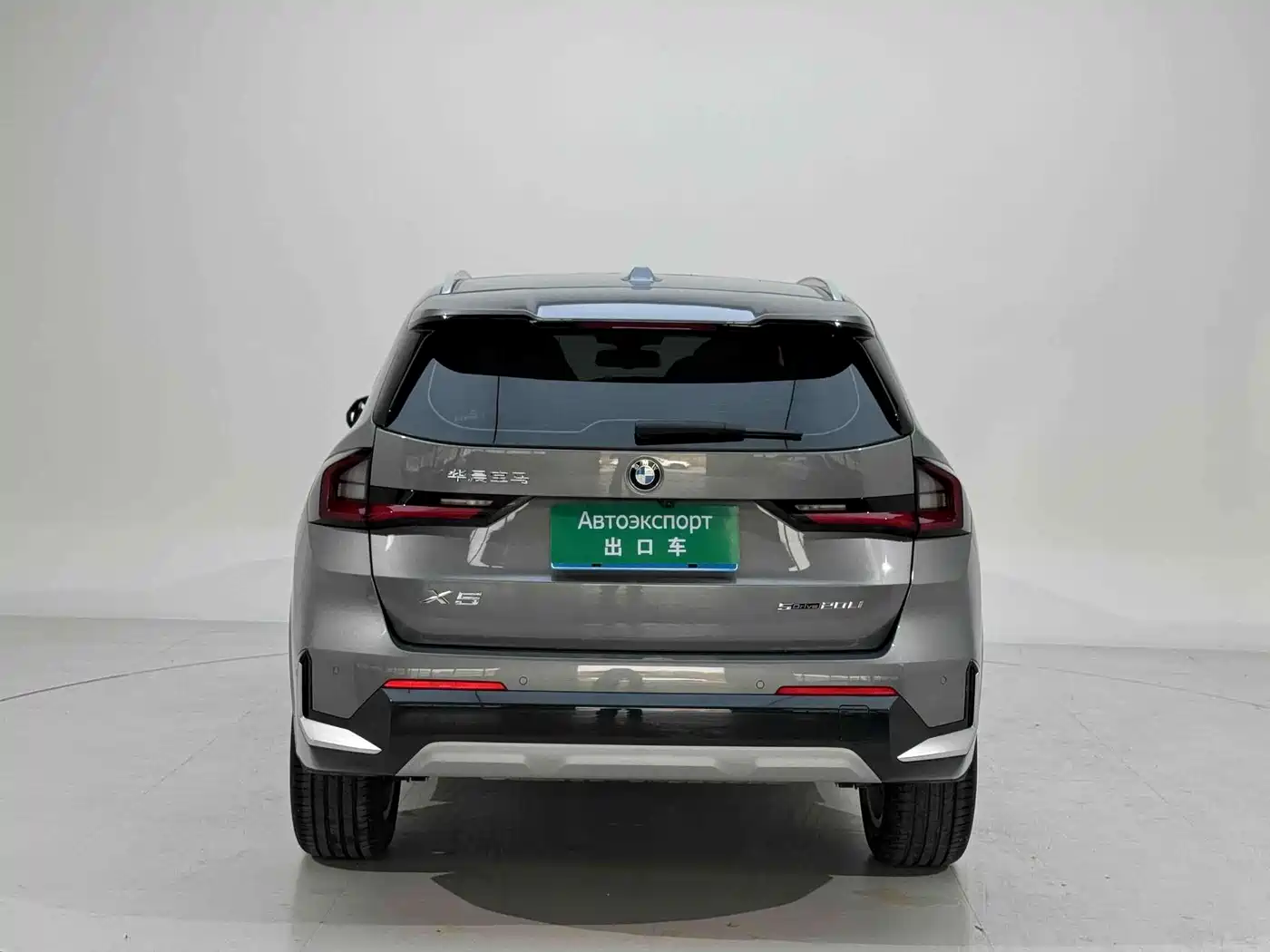 BMW X1 2023 sDrive20Li X Design Package фото 5