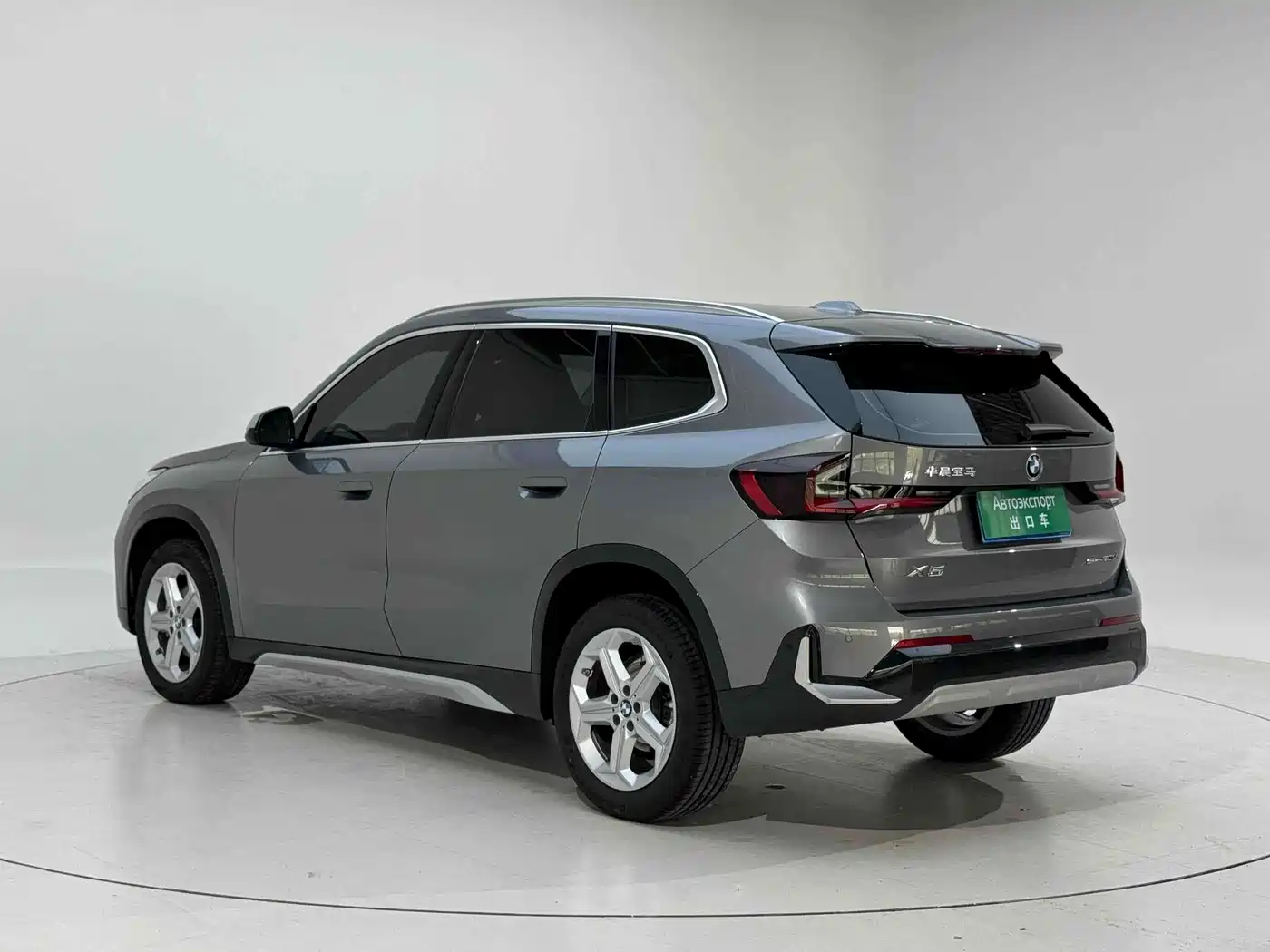 BMW X1 2023 sDrive20Li X Design Package фото 4