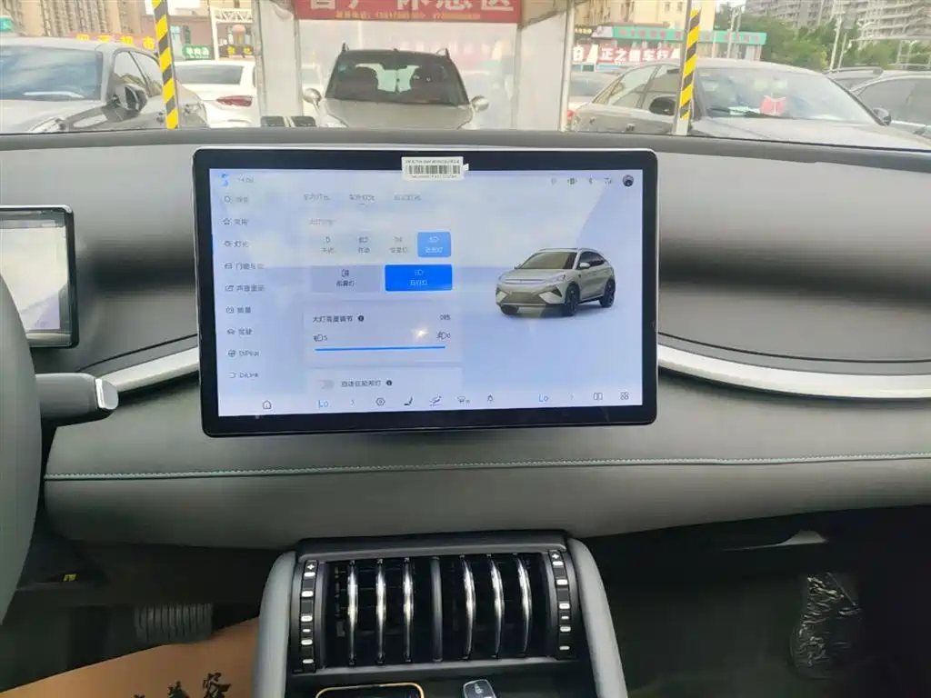BYD Yuan PLUS 2025 Smart Drive 510KM Surpass Edition фото 13