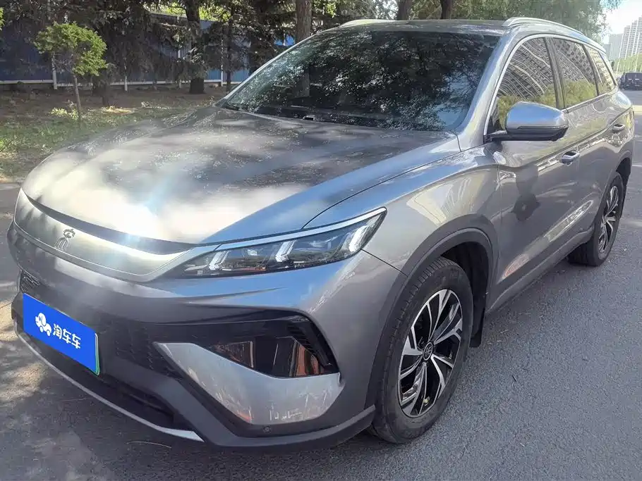 BYD Song Pro New Energy 2025 2nd Gen DM-i 75KM Leading Type
