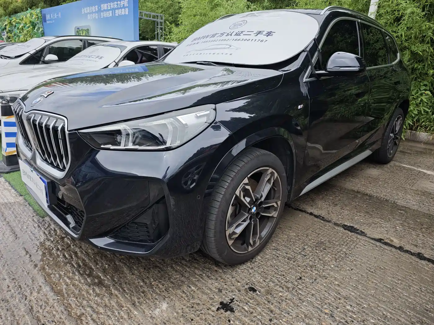 BMW X1 2025 2024 sDrive25Li M Sport Package