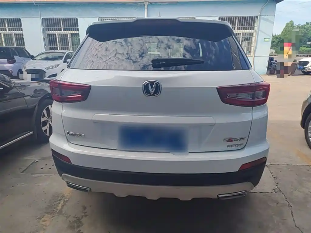 CHANGAN CS55