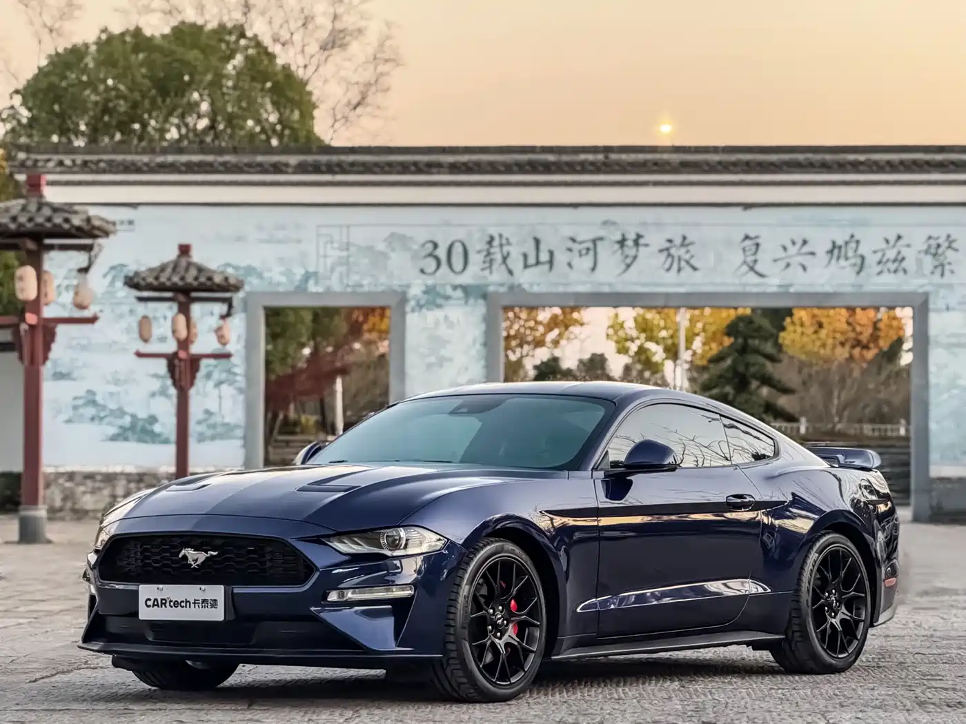 Ford Mustang 2020 2.3L EcoBoost