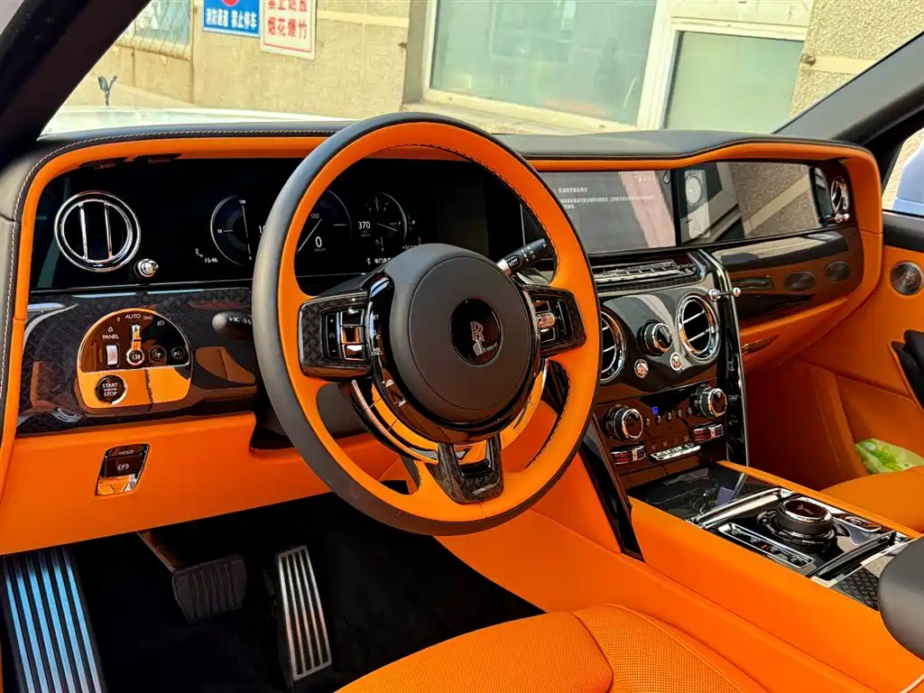 ROLLS-ROYCE CULLINAN