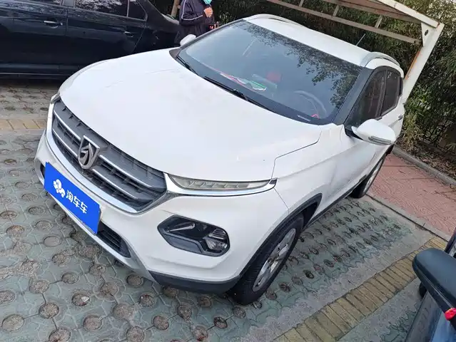 BAOJUN 510