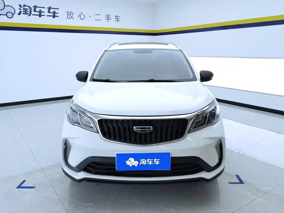 Geely Vision X3 2022 2021 PRO 1.5L CVT Premium