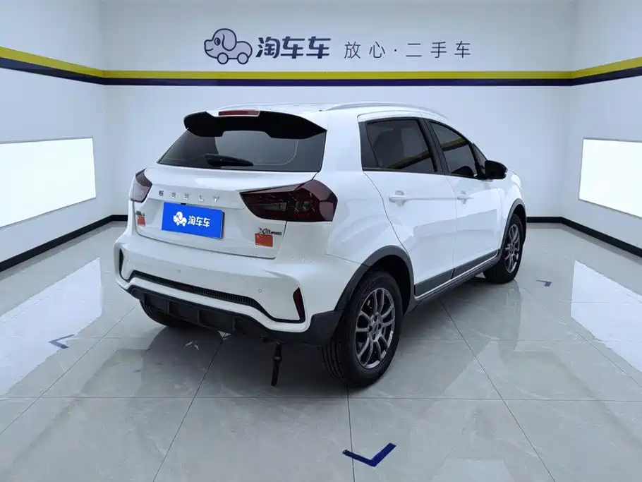 Geely Vision X3 2022 2021 PRO 1.5L CVT Premium
