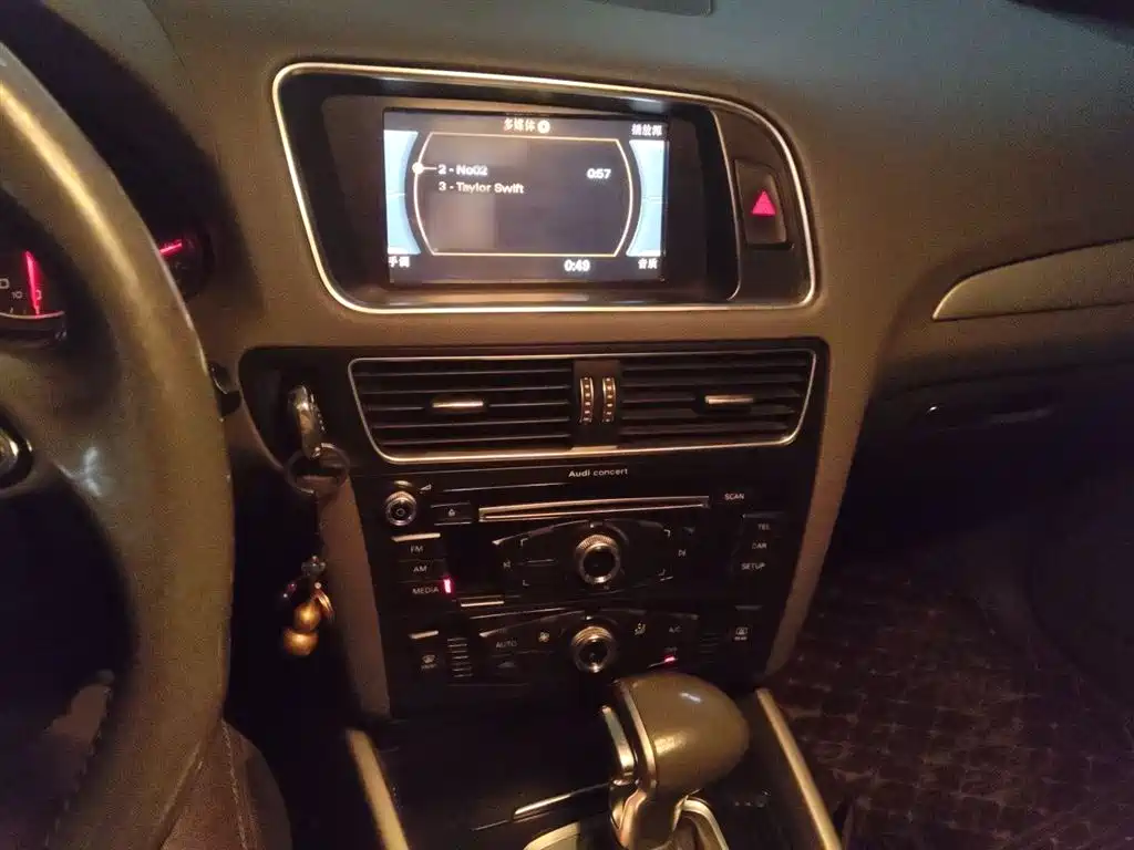 Audi Q5 2015 40 TFSI Progressive фото 6