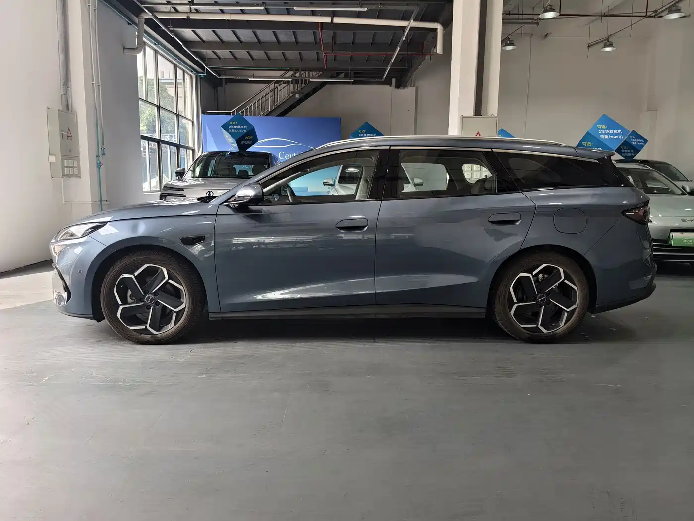 2025 BYD Seal 06 DM-i Touring