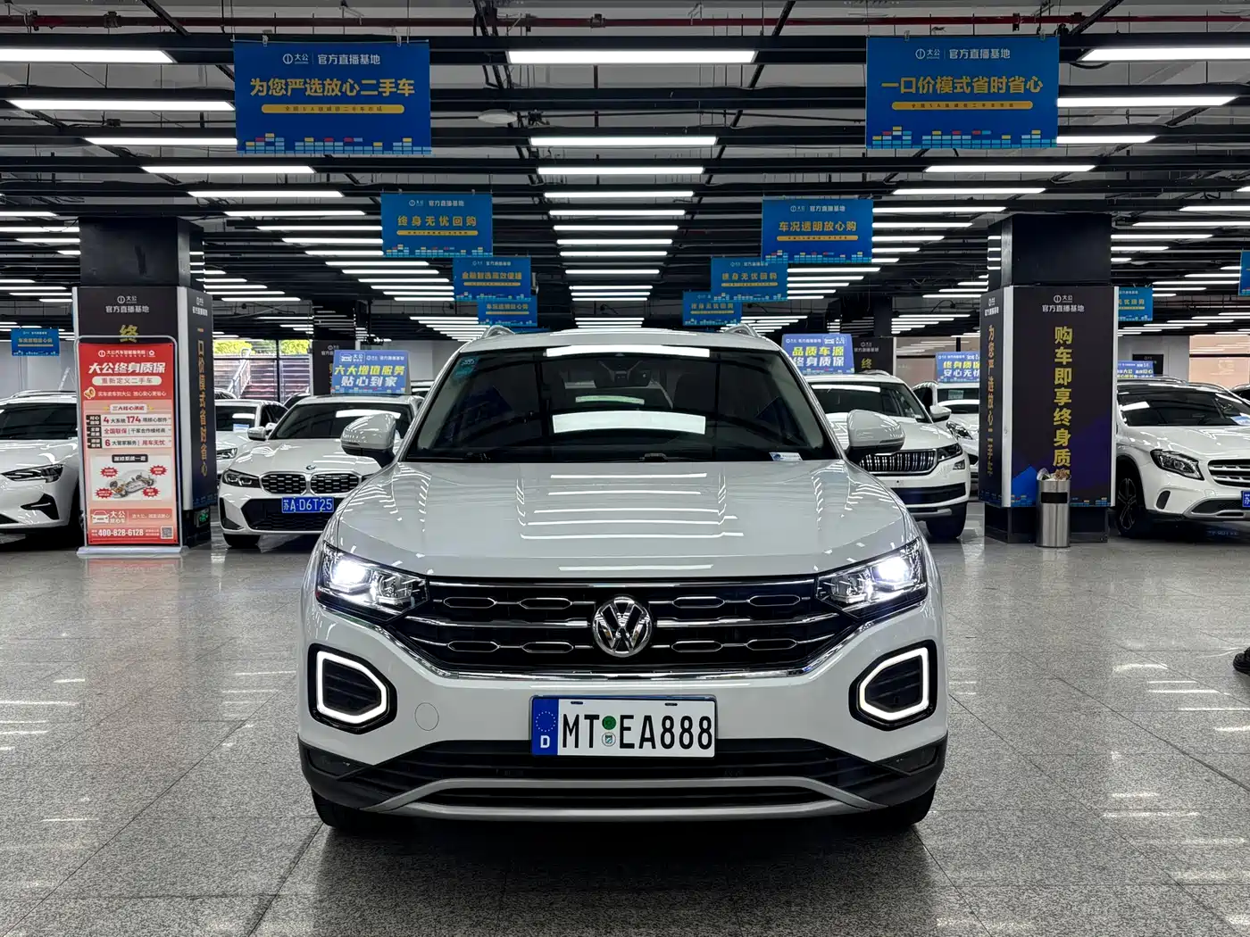 Volkswagen Tayron 2020 330TSI 2WD Luxury Smart Edition Pro фото 2