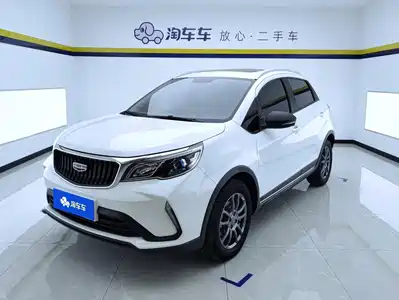 Geely Vision X3