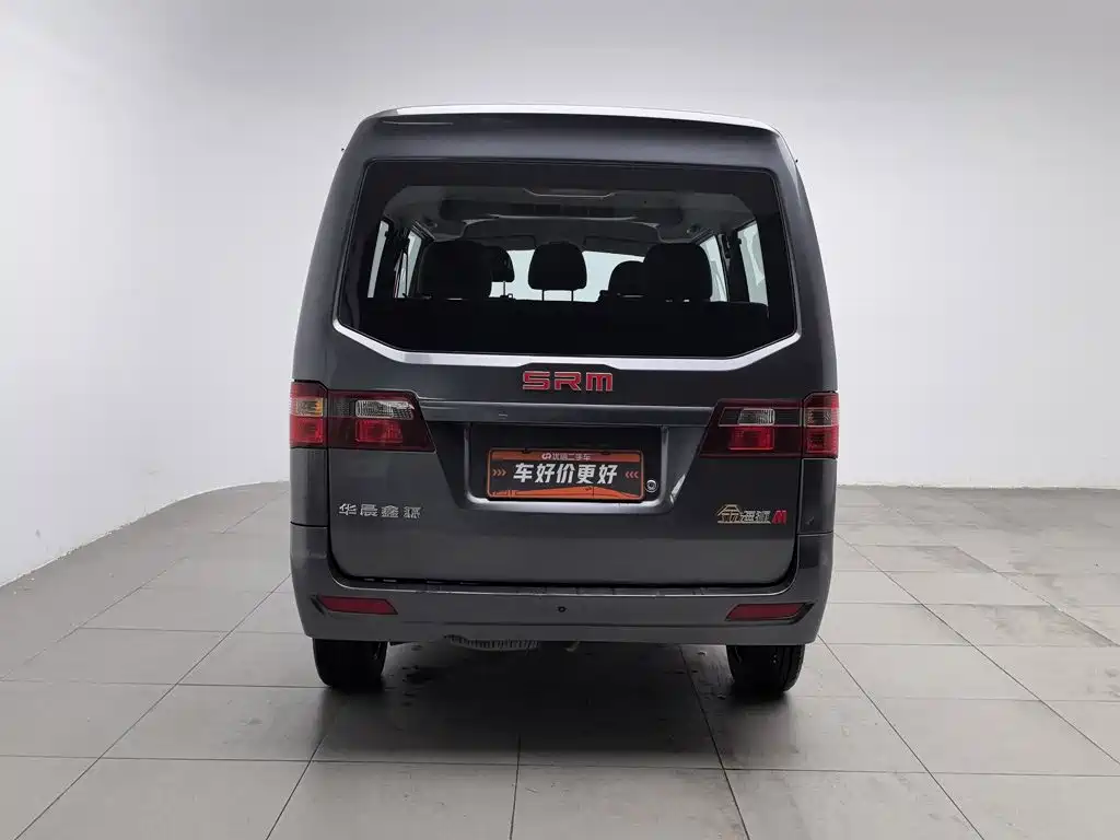 Jinbei Golden Sea Lion M Classic 2023 2023 1.5L Engineering Lion Passenger Van 5/6/7-seater