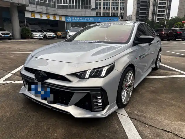 GAC Trumpchi Emkoo 2023 400T Auto R MAX