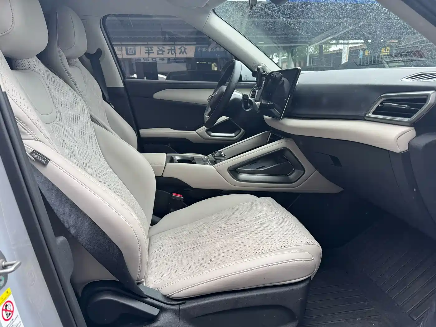 BYD Yuan UP 2024 401KM Leading Edition фото 4