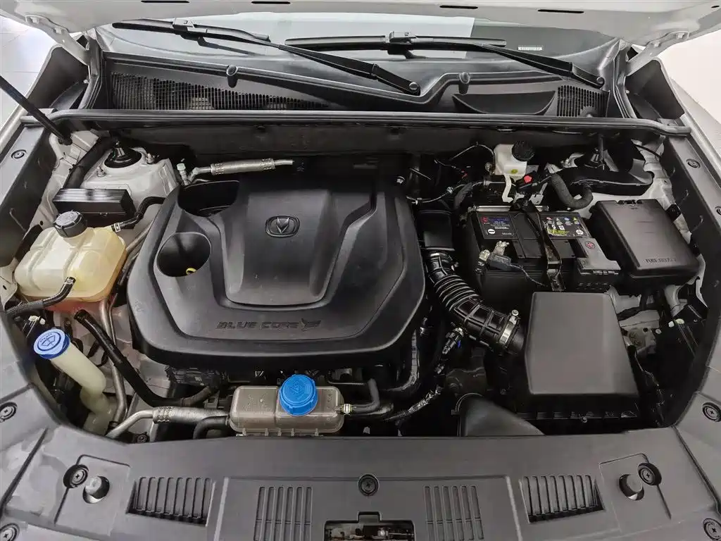 CHANGAN CS75