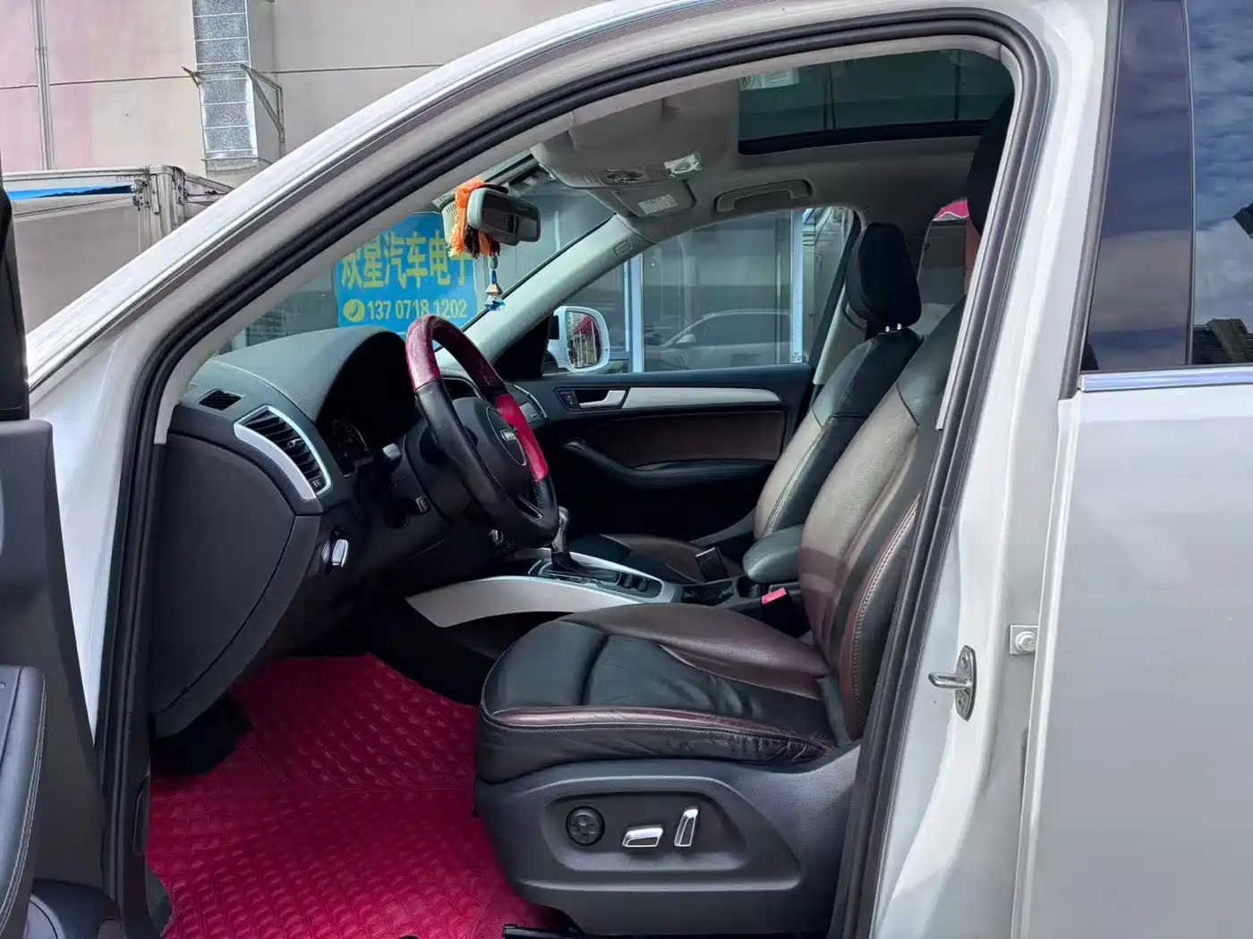 Audi Q5 2017 Plus 40 TFSI Technology фото 5