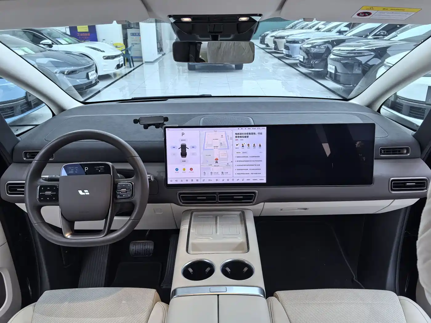 Li Auto MEGA 2025 2024 Ultra