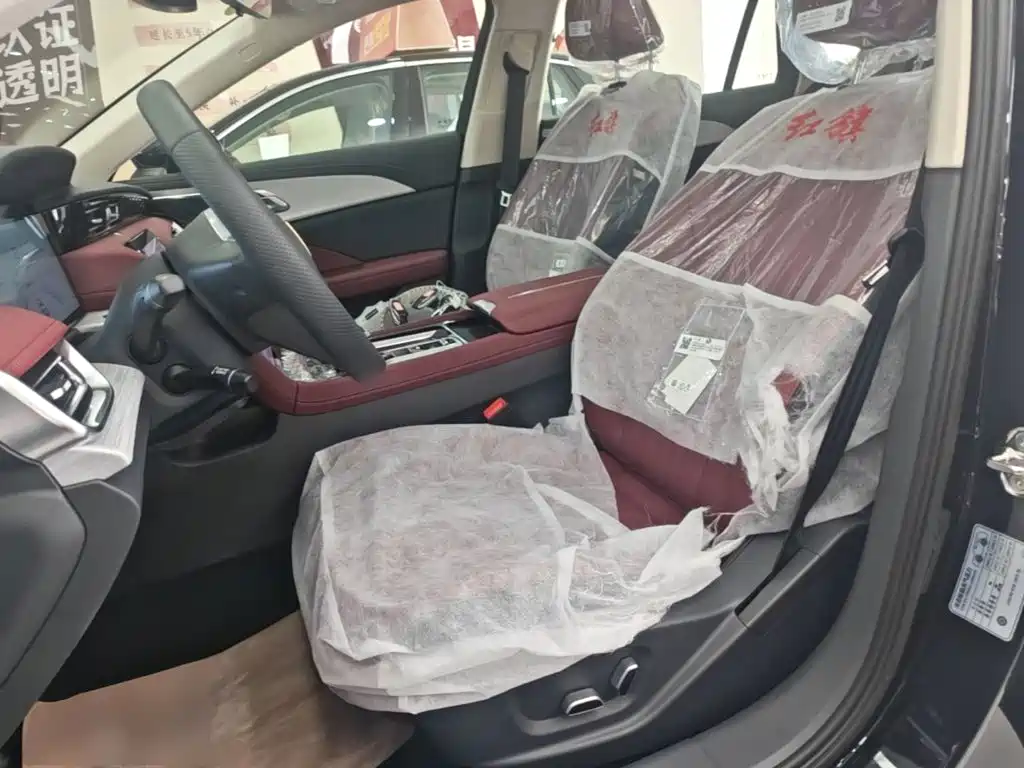 Hongqi H5 PHEV 2026 2025 130 Super Hybrid Edition