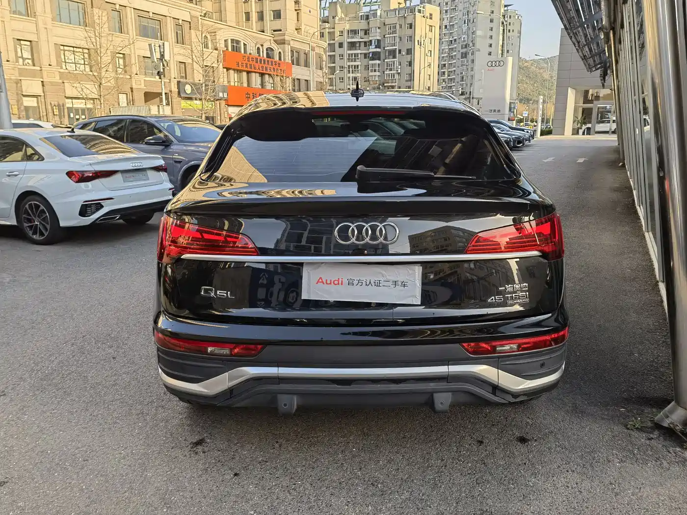 AUDI Q5L SPORTBACK
