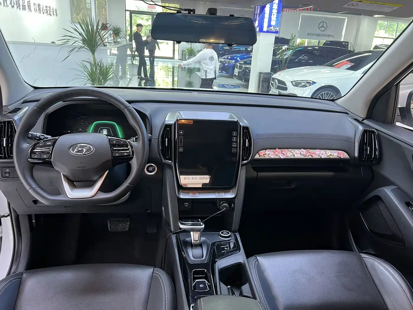 Hyundai Beijing Hyundai ix35 2021 2.0L Automatic 2WD GLS Leading Edition фото 6