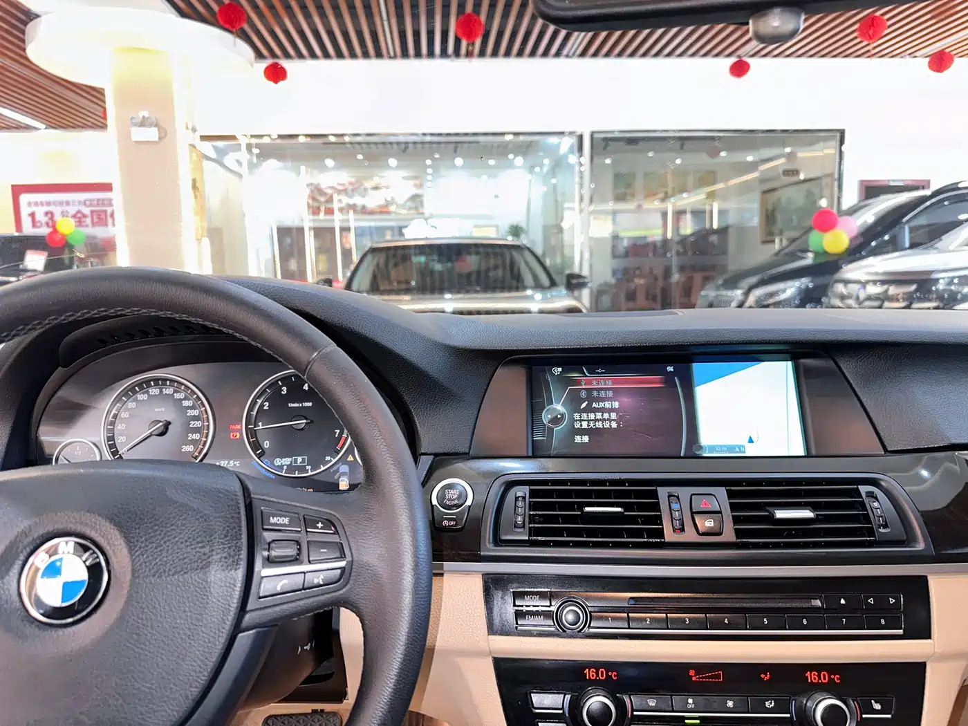 BMW 5 Series 2013 525Li Luxury фото 10