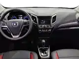 Фото 12 - Changan CS15