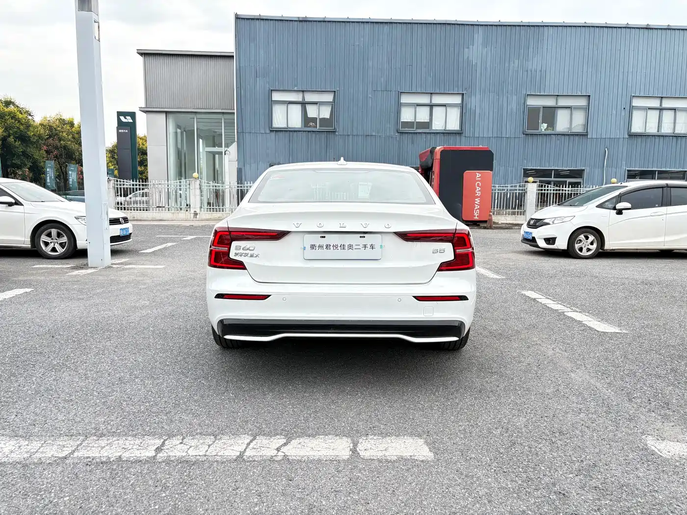 Volvo S60 2024 2024 B5 R-Design Sport Edition
