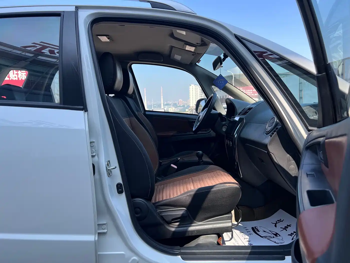 Suzuki SX4 2014 2013 1.6L Manual Cool Edition