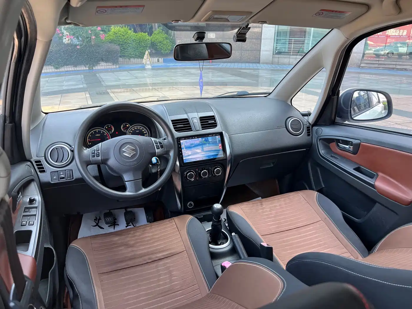 Suzuki SX4 2014 2013 1.6L Manual Cool Edition