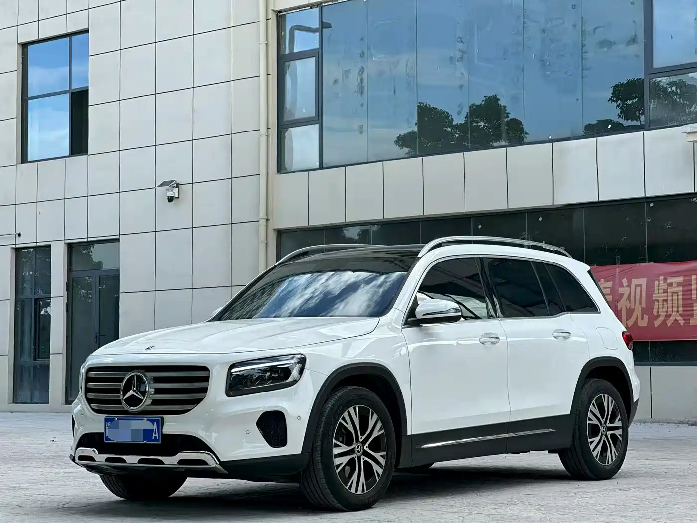 Mercedes-Benz GLB 2024 GLB 220 Dynamic