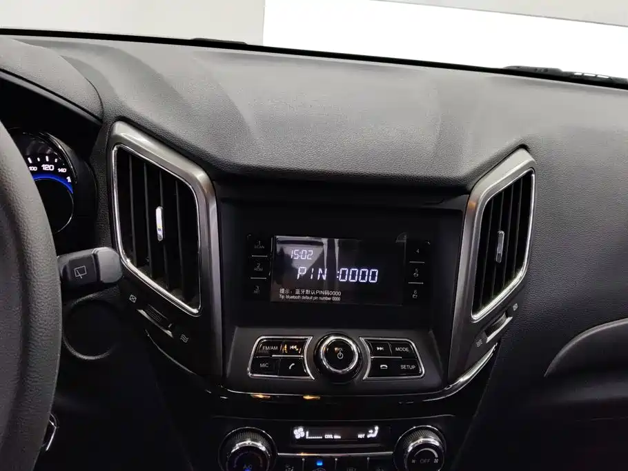 Changan CS15 2018 2016 1.5L Automatic Fashion